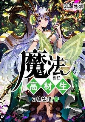 奥特曼界的小学生！平均身高不到20米，体内有神秘四奥的力量！