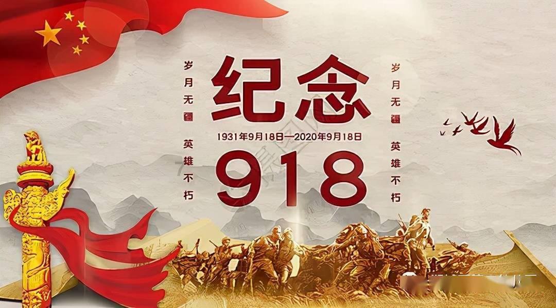 加入2023年16岁到5200+年我有多大了?您好知识星球,开启精彩学习之旅!